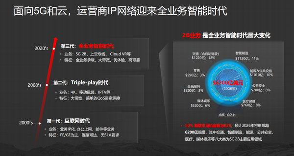 微信截图_20200519095743.png