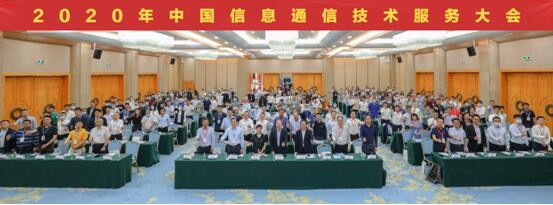 QQ截图20201124110319.jpg